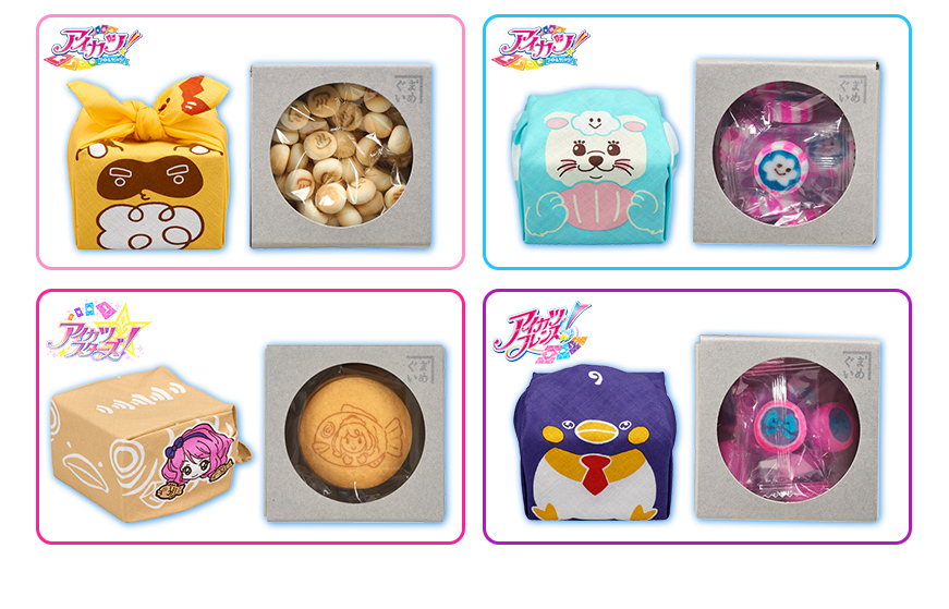「えびポン(ボーロ)」「おおぞラッコ(キャンディ)」「めでたいやき(クッキー)」「ペンネにそっくりペンギン(キャンディ)」
