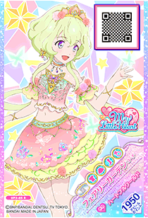 アイカツスターズ　アイカツオンパレード　PR フルコーデカード　白銀リリィ