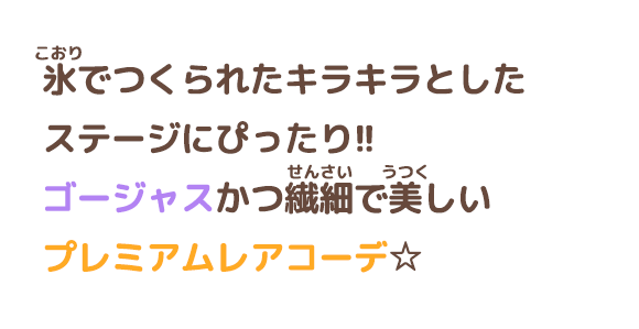 コメント