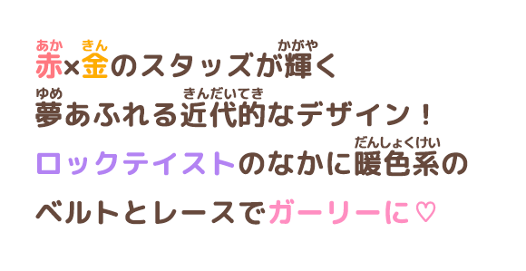 コメント