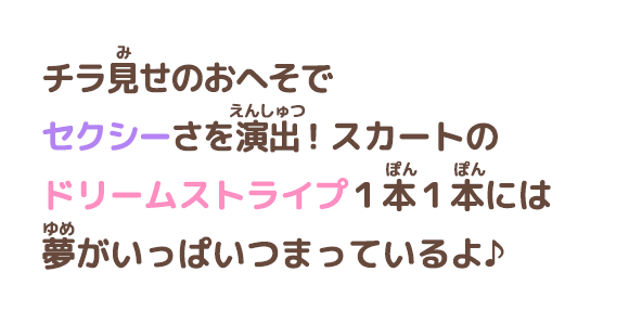 コメント