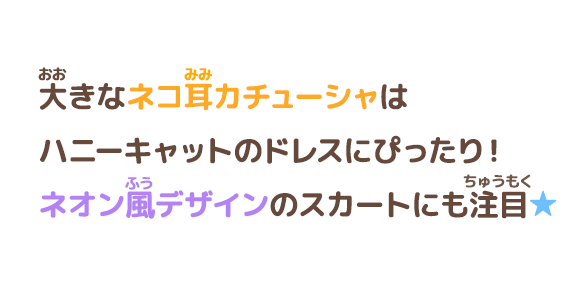 コメント