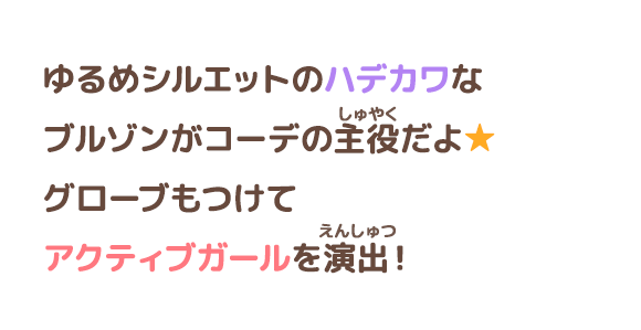 コメント