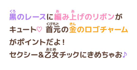 コメント