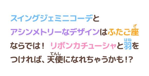 コメント