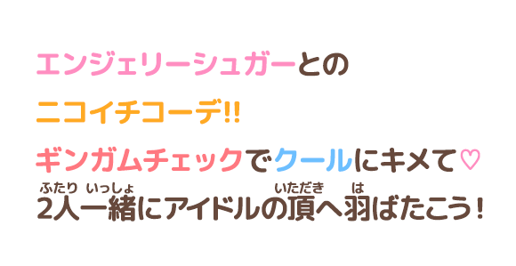 コメント