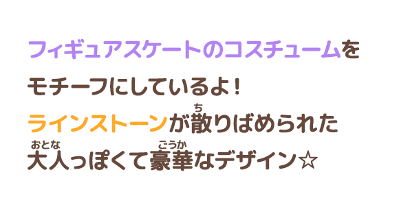 コメント