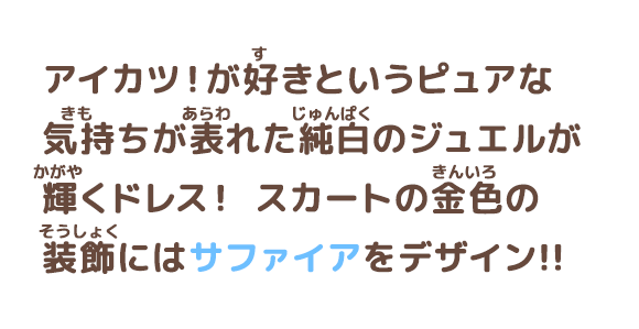 コメント