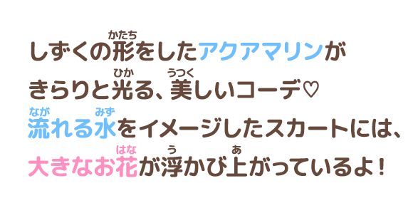 コメント