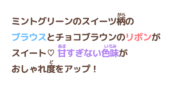 コメント