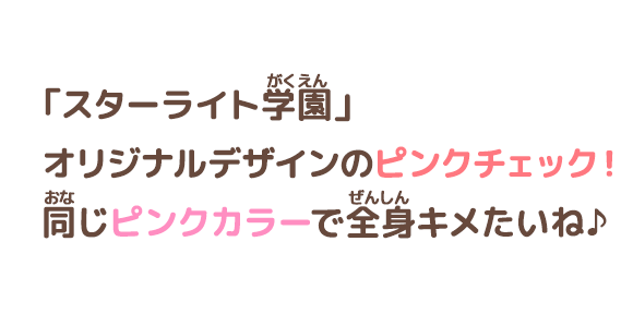 コメント