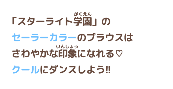 コメント