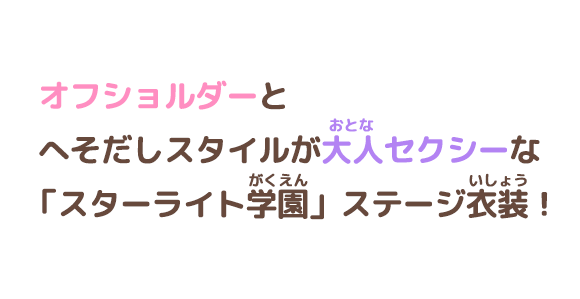 コメント