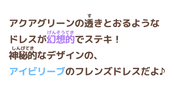 コメント
