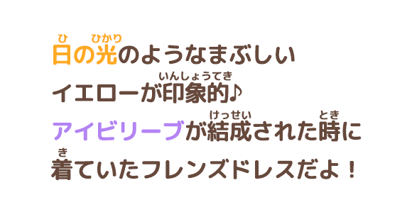 コメント