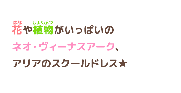 コメント