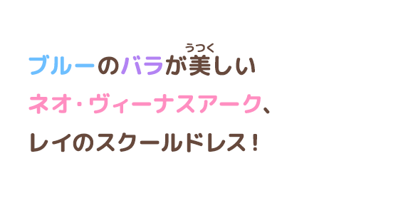 コメント
