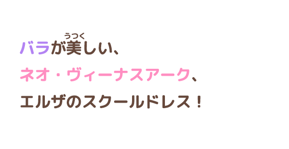 コメント
