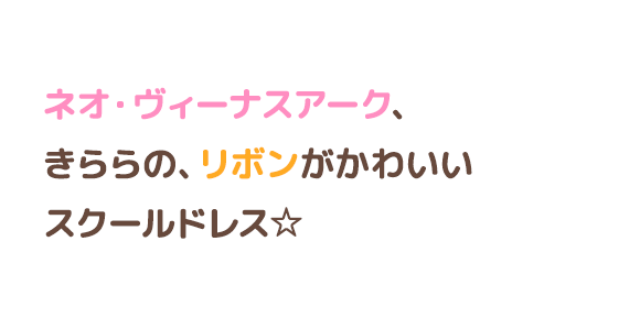 コメント