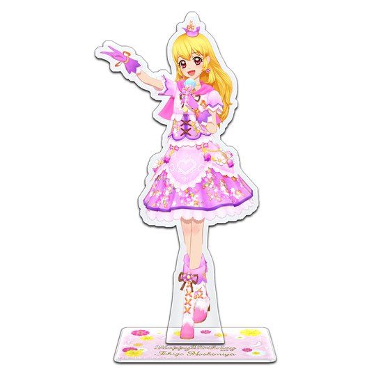 プレミアムバンダイ＞AIKATSU！Premium Birthday Box ～ICHIGO