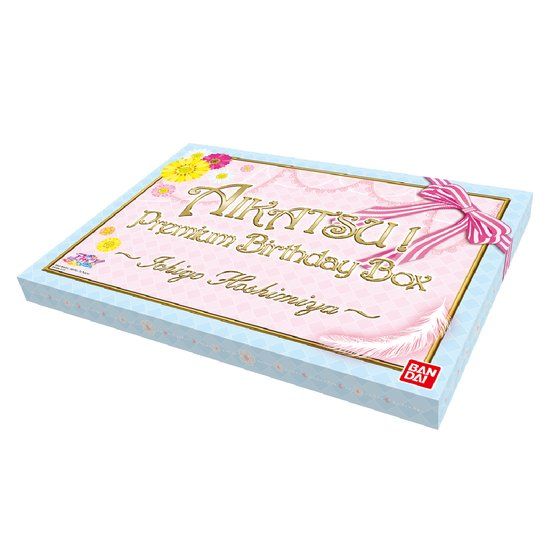 プレミアムバンダイ＞AIKATSU！Premium Birthday Box ～ICHIGO