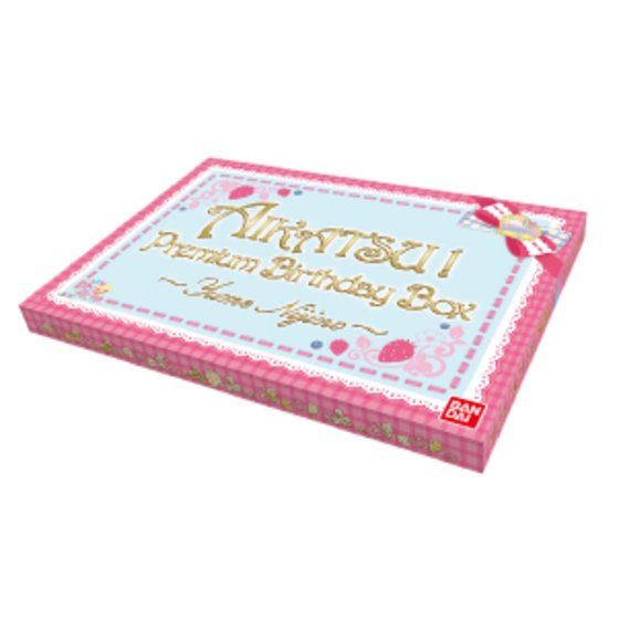 プレミアムバンダイ＞AIKATSU！Premium Birthday Box ～YUME NIJINO