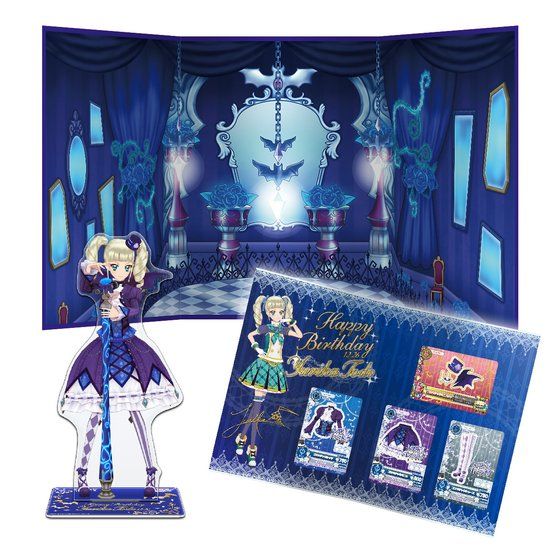 AIKATSU！Premium Birthday Box　藤堂ユリカ