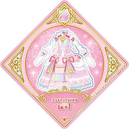 スイングリスト データカードダス アイカツプラネット 公式サイト スイングリスト データカードダス アイカツプラネット 公式サイト