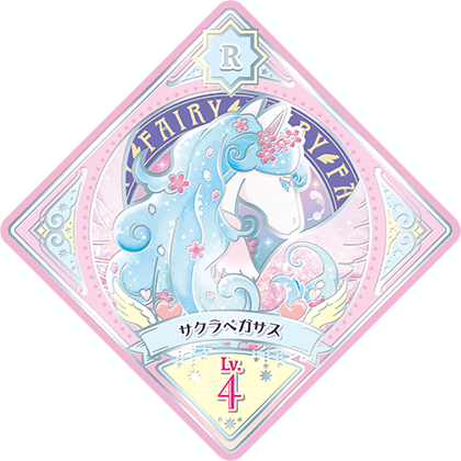 スイングリスト データカードダス アイカツプラネット 公式サイト