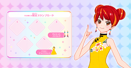 2弾最新情報 ニュース データカードダス アイカツプラネット 公式サイト