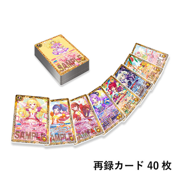 バトスピプレミアムコラボBOX アイカツ！ 10周年セット − グッズ