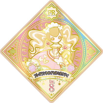 『第1弾 全39種 フルコンプセット』アイカツプラネット！ スイング