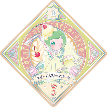 5弾 − スイングリスト｜データカードダス「アイカツプラネット