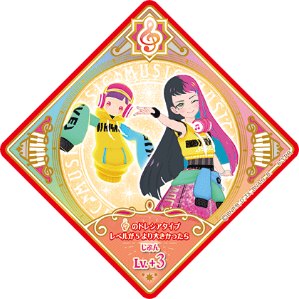 割引発見 アイカツプラネット スイング 第6弾 アイカツ - negsh.com