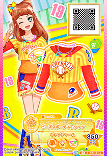 ビーズスポーティTシャツ