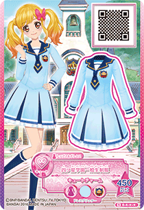 四ツ星学園一般生制服