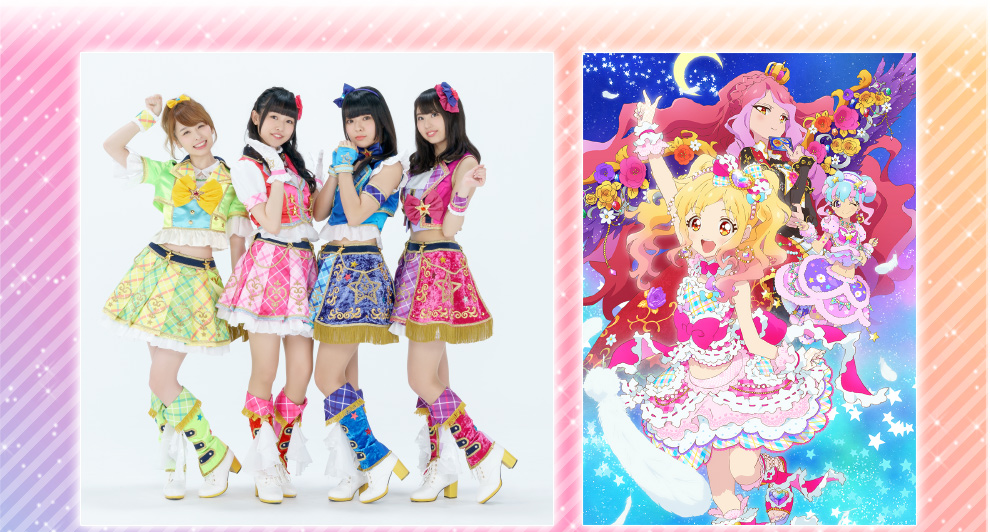 中野 杉並アニメフェス17 イベント 大会 データカードダス アイカツスターズ 中野 杉並アニメフェス17 イベント 大会 データカードダス アイカツスターズ