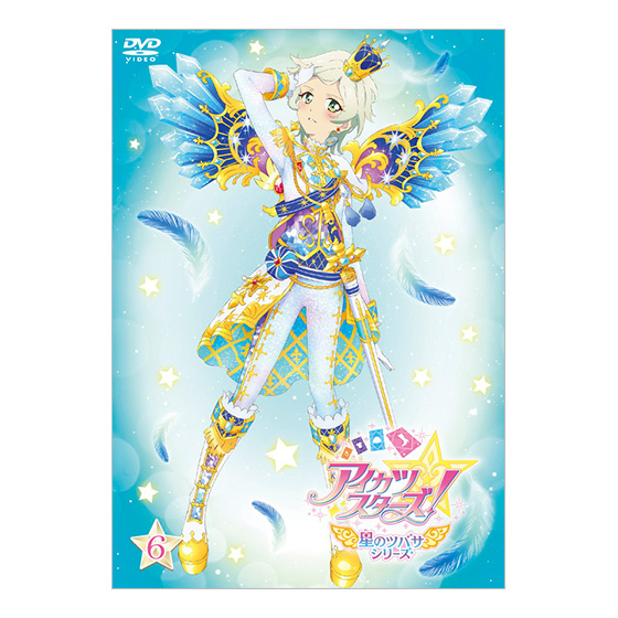 Dvd アイカツスターズ 星のツバサシリーズ 6 グッズ データカードダス アイカツスターズ