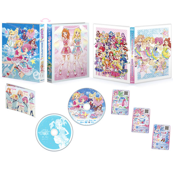 劇場版アイカツスターズ！ Blu-ray　初回限定　新品未開封