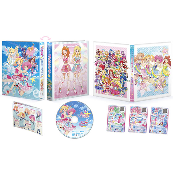 劇場版アイカツスターズ!\u0026アイカツ!～ねらわれた魔法のアイカツ!カード～ アイ…