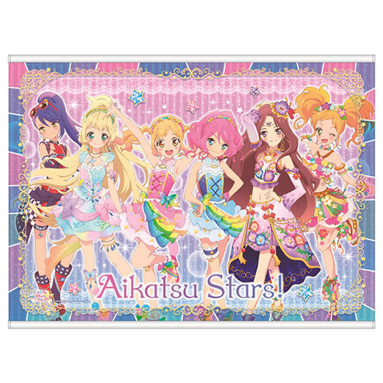 劇場版アイカツスターズ タペストリー グッズ データカードダス アイカツスターズ