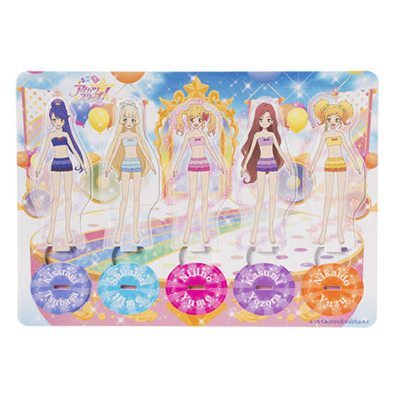 彩プレミアムクラシック 80球 スタープラチナ /A(スタープラチナ